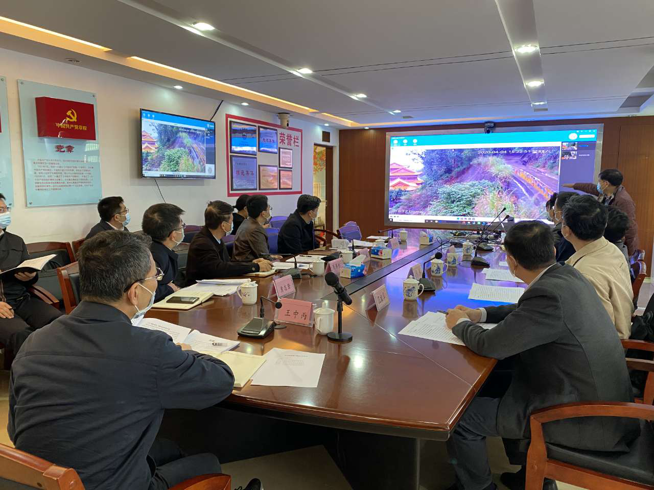 【广东省自然资源厅】省应急管理厅领导到地环总站调研指导地灾防治工作