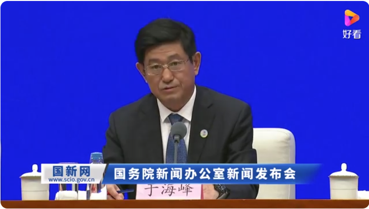 第一次全国自然灾害综合风险普查即将在全国范围内全面铺开
